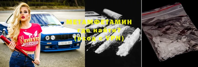 Виды наркоты Новозыбков Канабис  A-PVP  Cocaine  ГАШИШ  МЕФ 